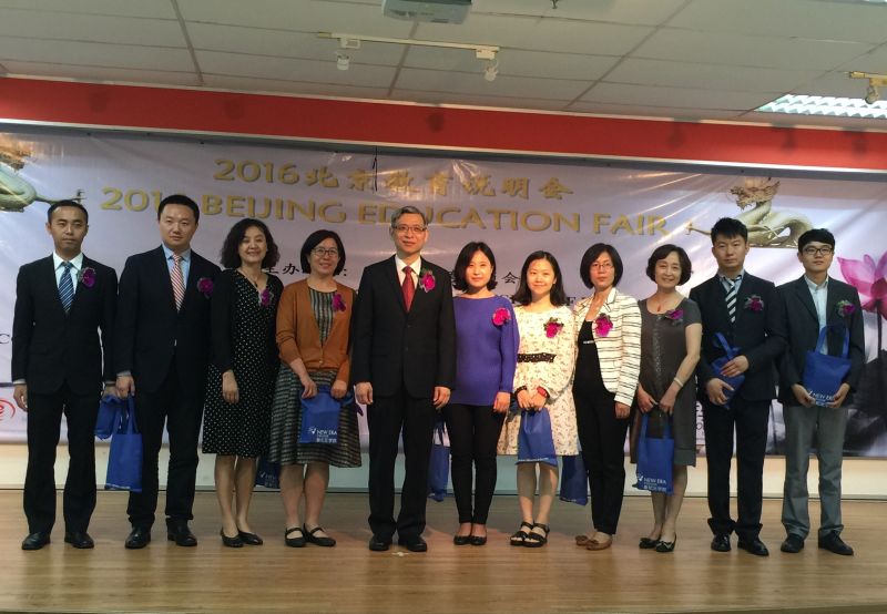 黄色视频免费看操骚逼情系南洋 文化传播——随市教委、国际教育交流中心赴马来西亚、印度尼西亚工作简要